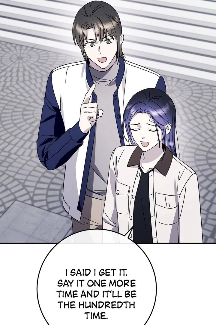 Read Night Offering chapter 22 image 27 on Lezhin