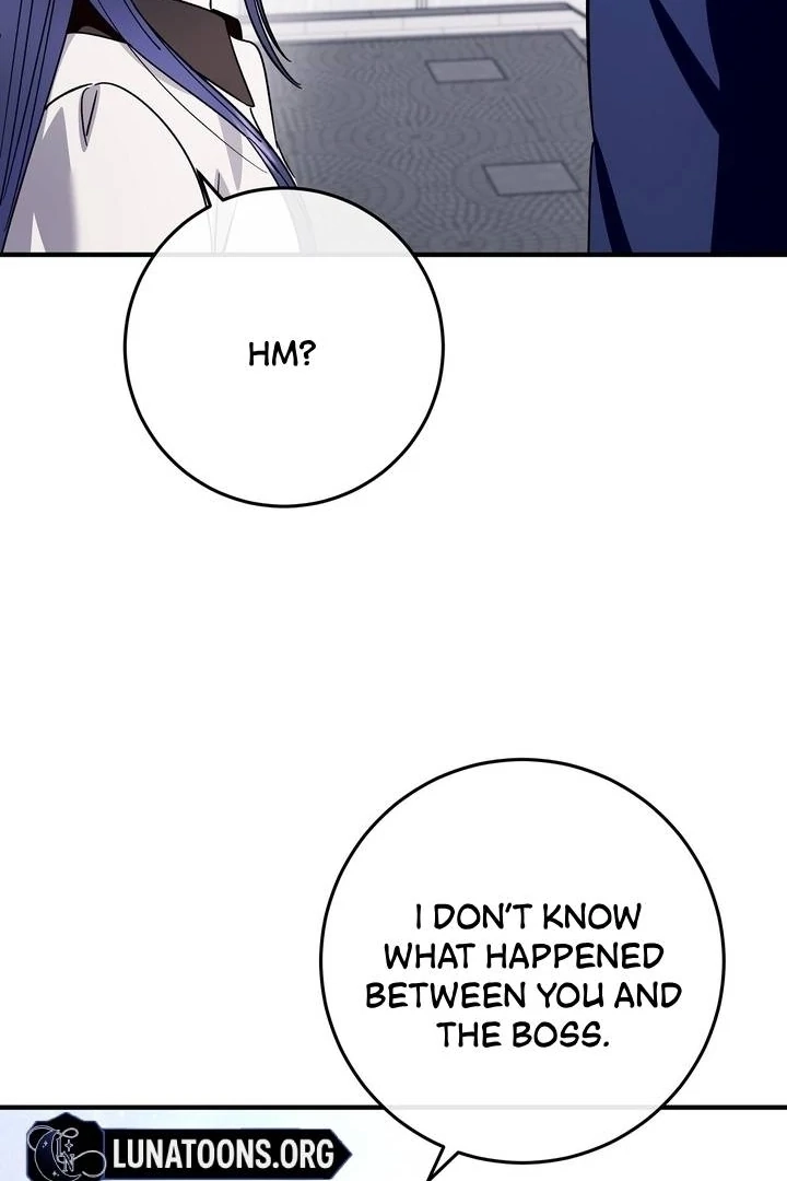 Read Night Offering chapter 22 image 29 on Lezhin