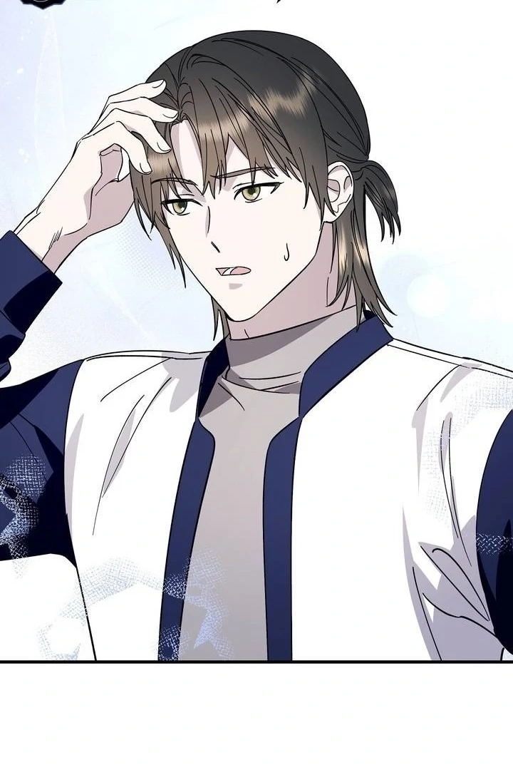 Read Night Offering chapter 22 image 30 on Lezhin