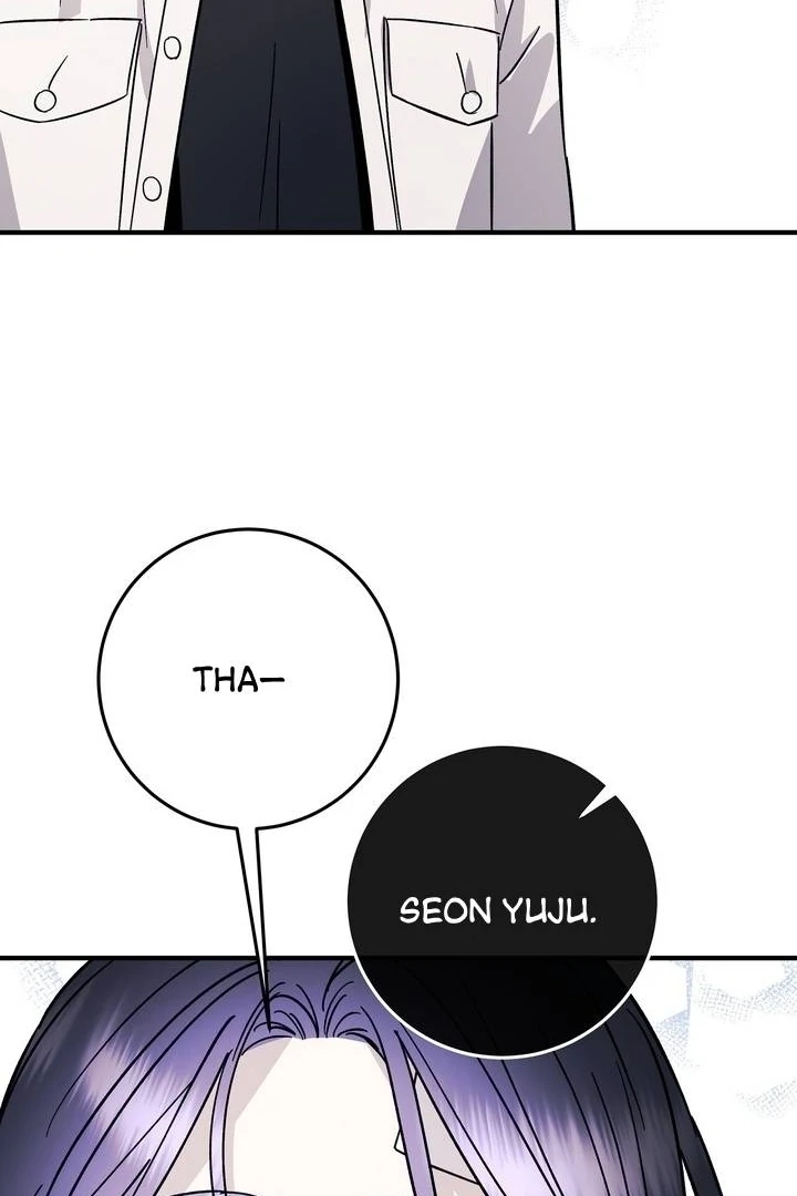 Read Night Offering chapter 22 image 32 on Lezhin