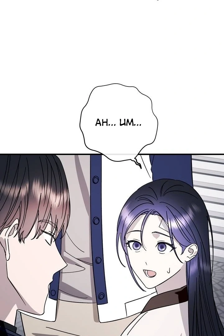 Read Night Offering chapter 22 image 42 on Lezhin