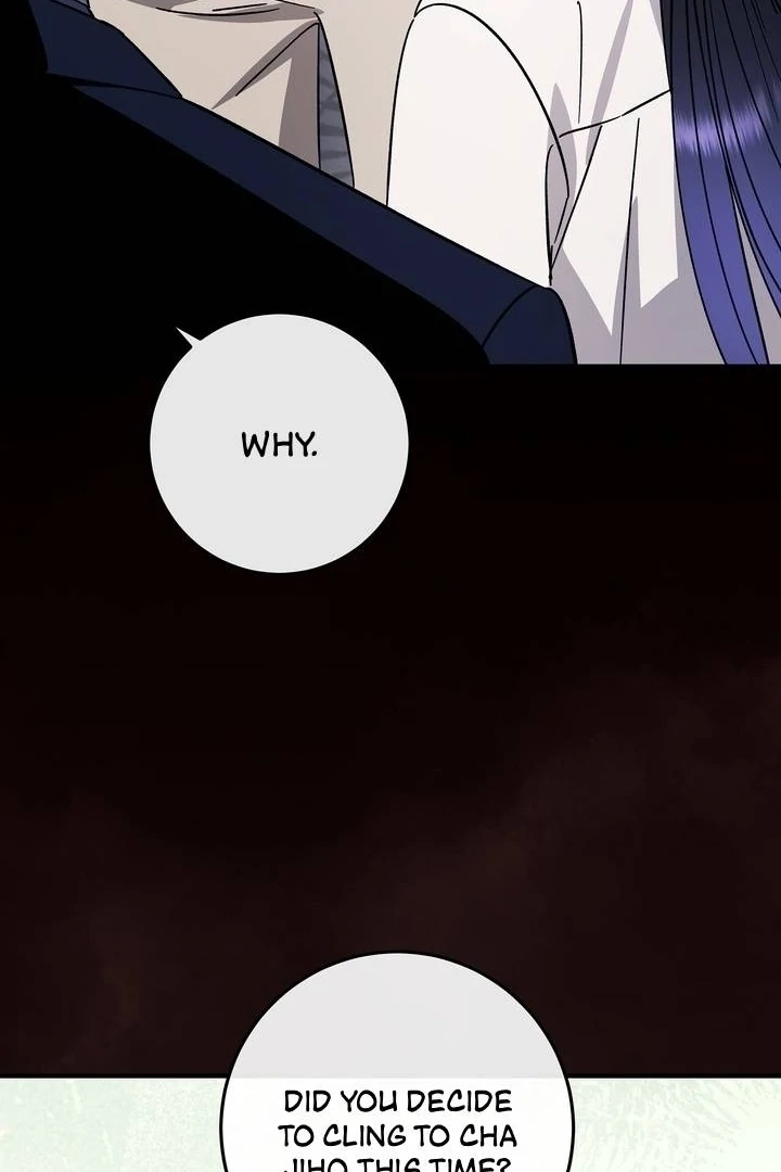 Read Night Offering chapter 22 image 43 on Lezhin