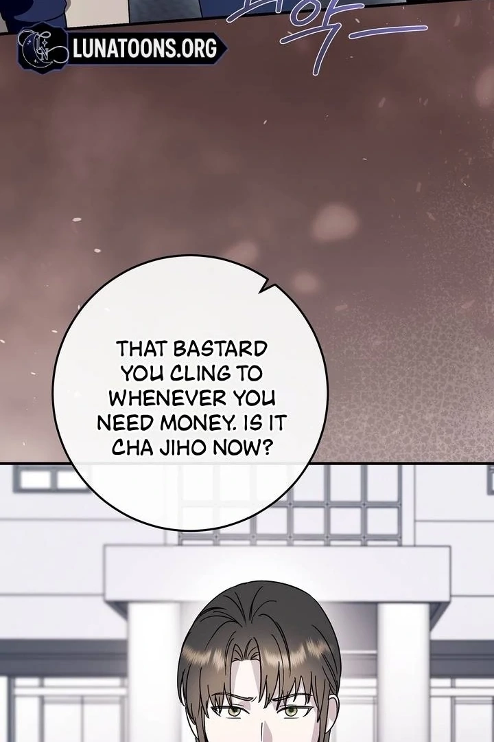 Read Night Offering chapter 22 image 45 on Lezhin