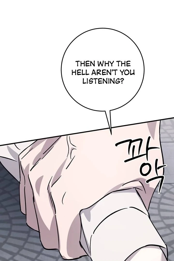 Read Night Offering chapter 22 image 48 on Lezhin