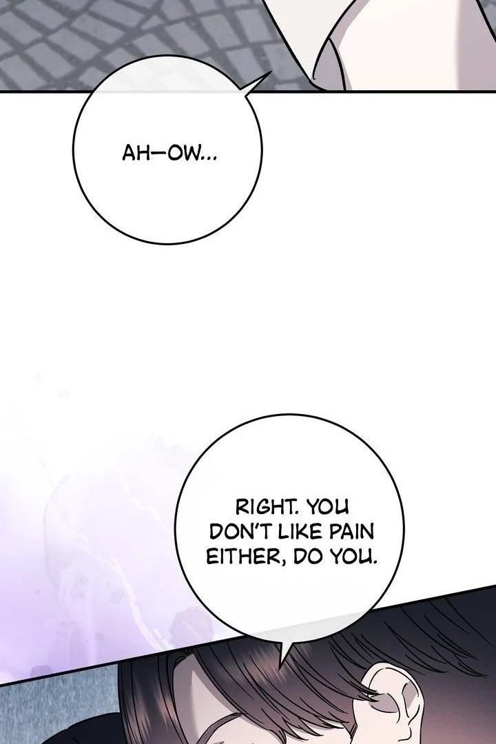 Read Night Offering chapter 22 image 49 on Lezhin
