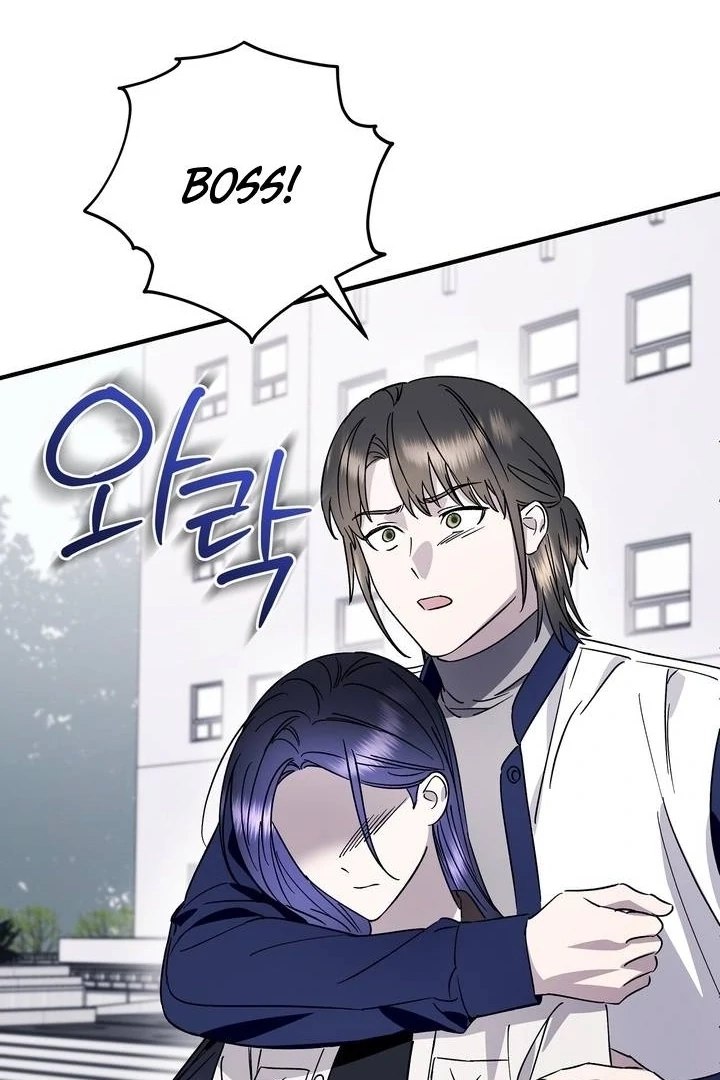 Read Night Offering chapter 22 image 51 on Lezhin