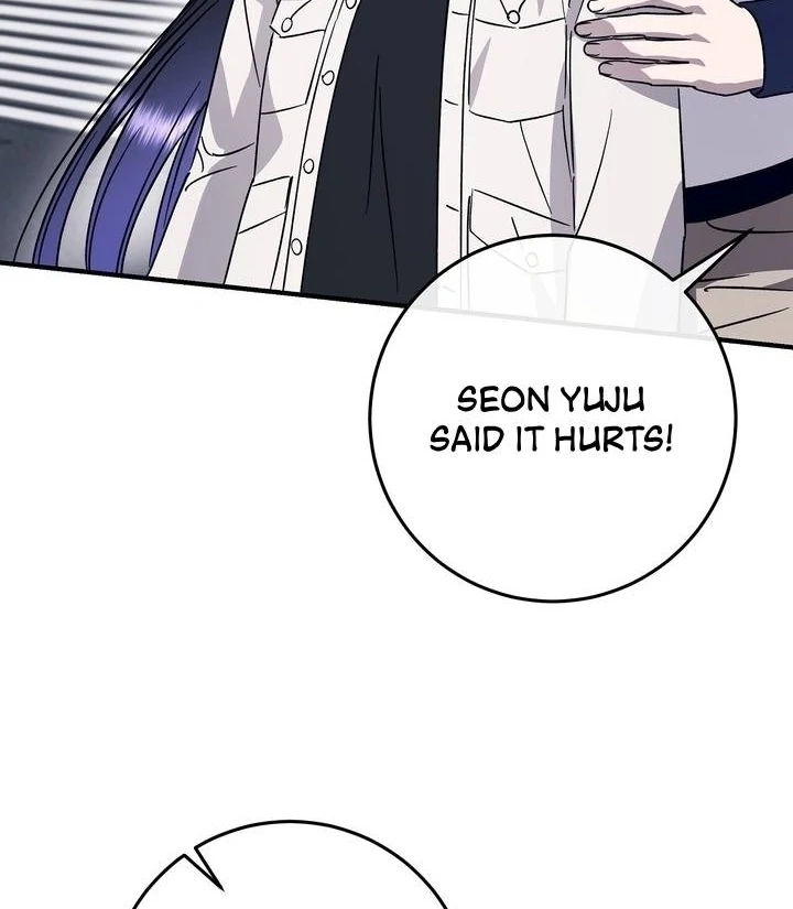Read Night Offering chapter 22 image 52 on Lezhin