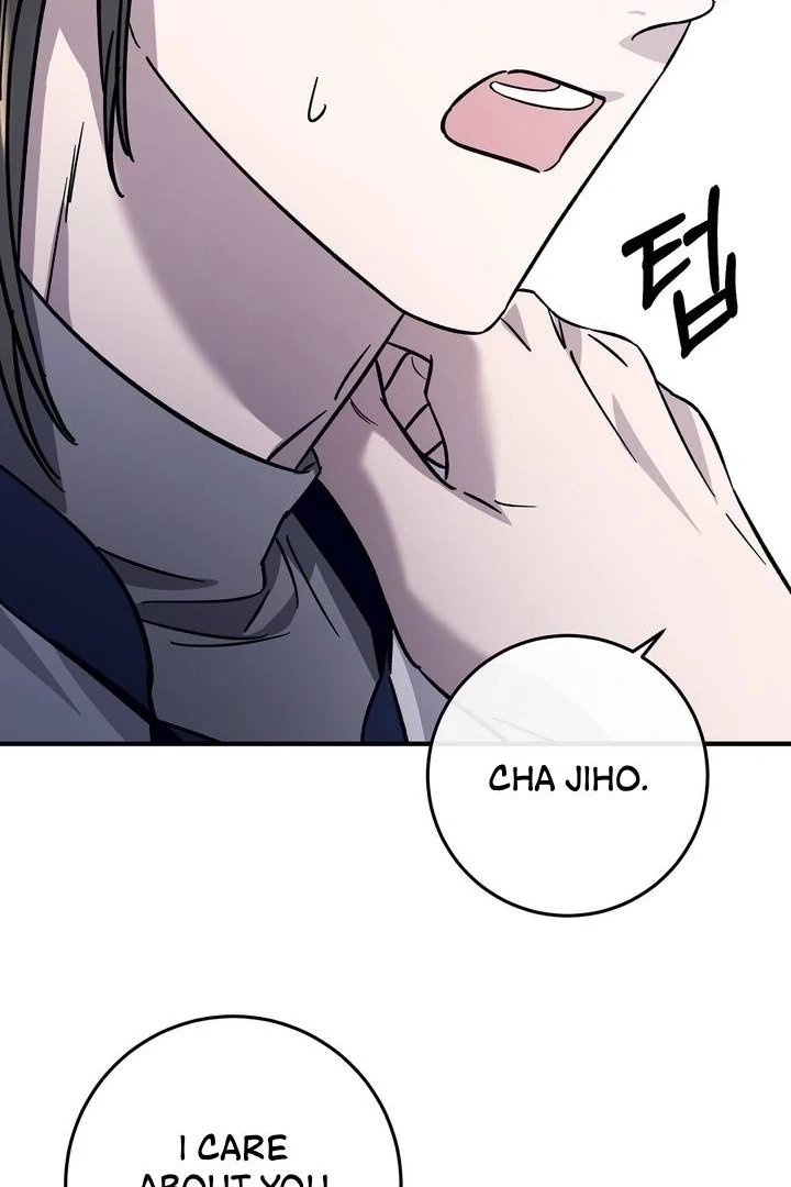 Read Night Offering chapter 22 image 58 on Lezhin