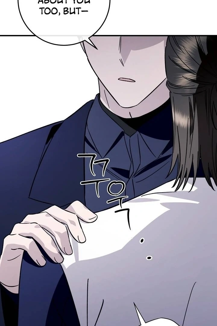 Read Night Offering chapter 22 image 59 on Lezhin