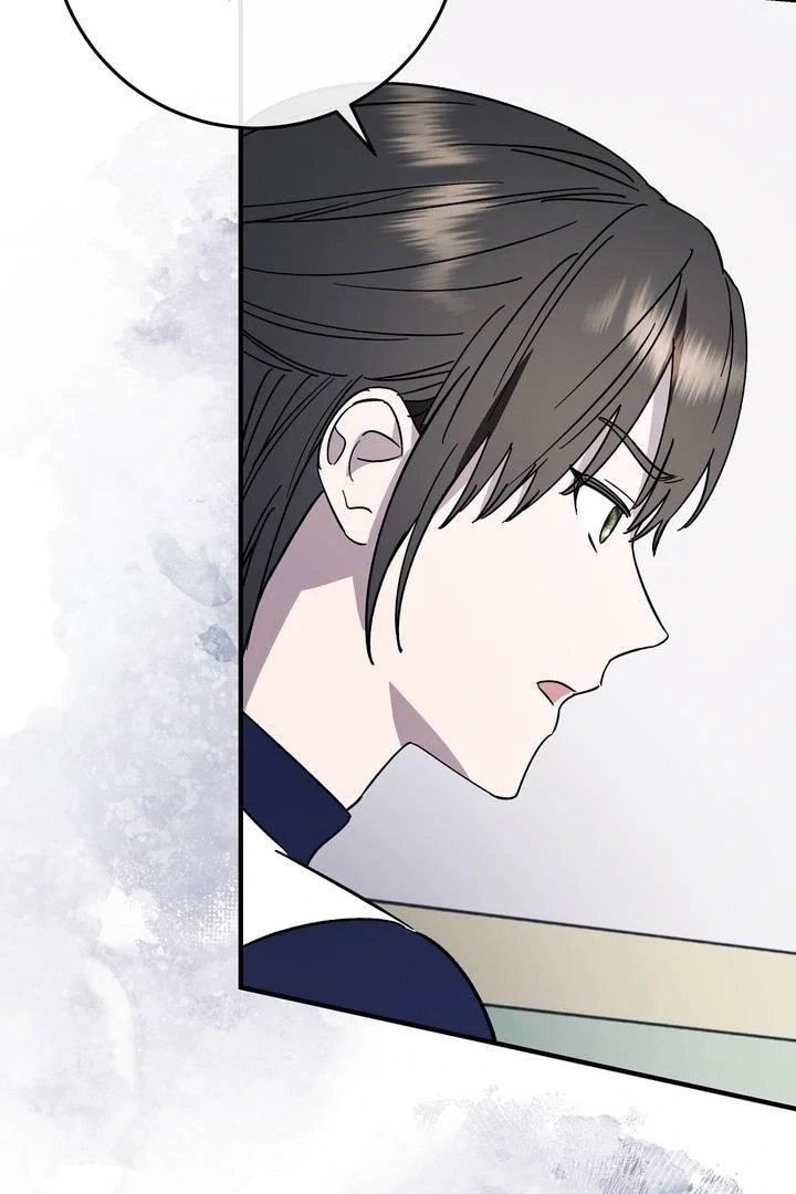 Read Night Offering chapter 22 image 6 on Lezhin