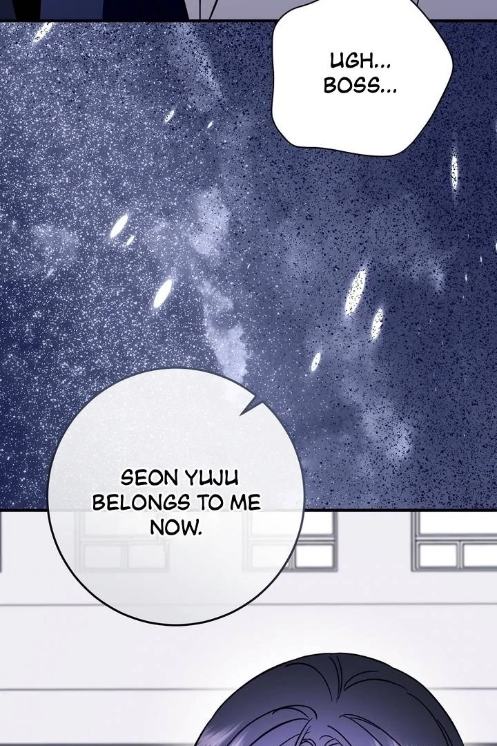 Read Night Offering chapter 22 image 60 on Lezhin