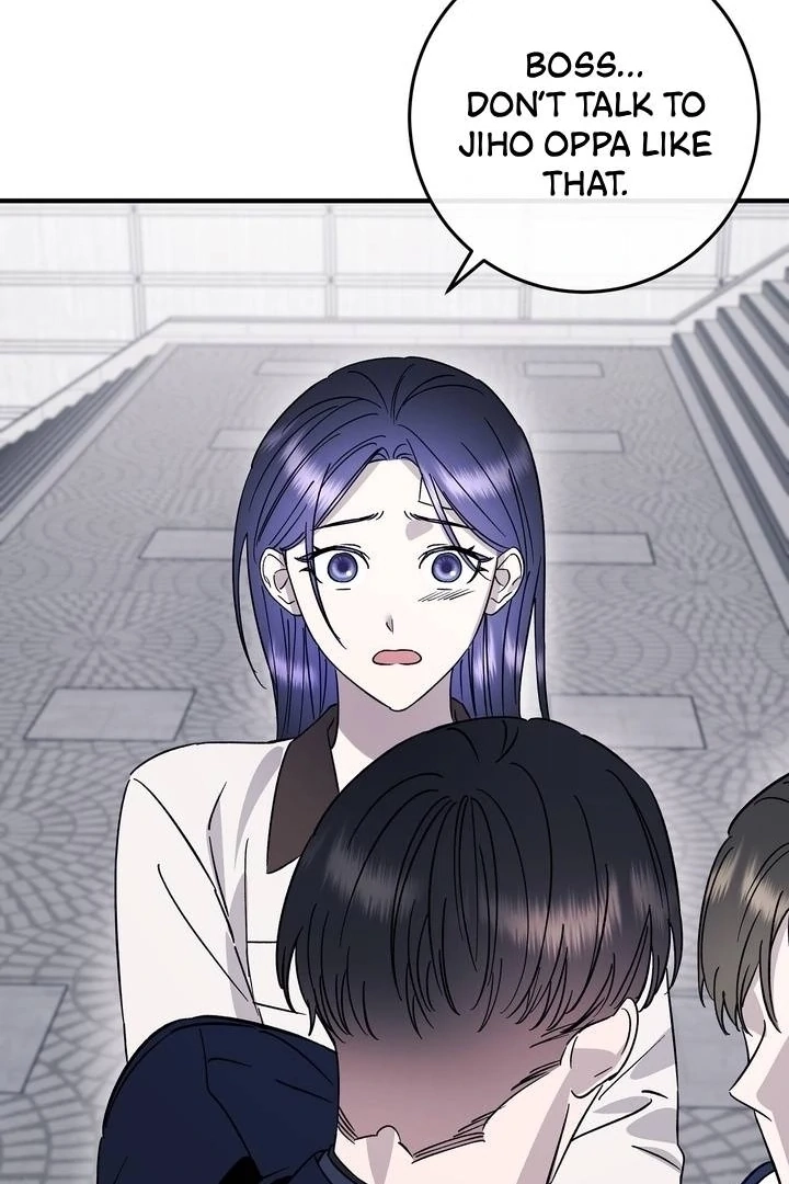 Read Night Offering chapter 22 image 64 on Lezhin