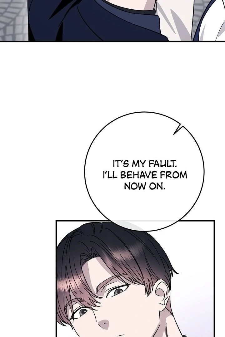 Read Night Offering chapter 22 image 65 on Lezhin