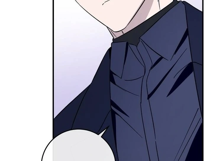 Read Night Offering chapter 22 image 66 on Lezhin