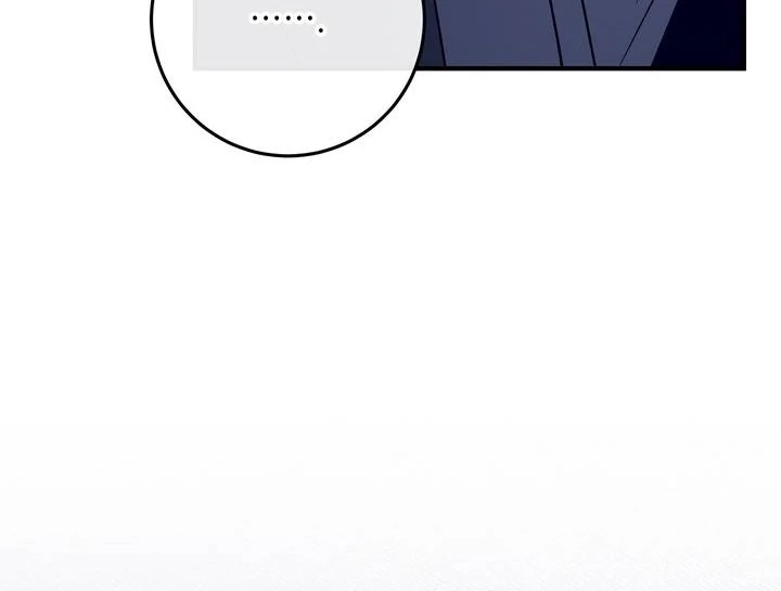 Read Night Offering chapter 22 image 67 on Lezhin