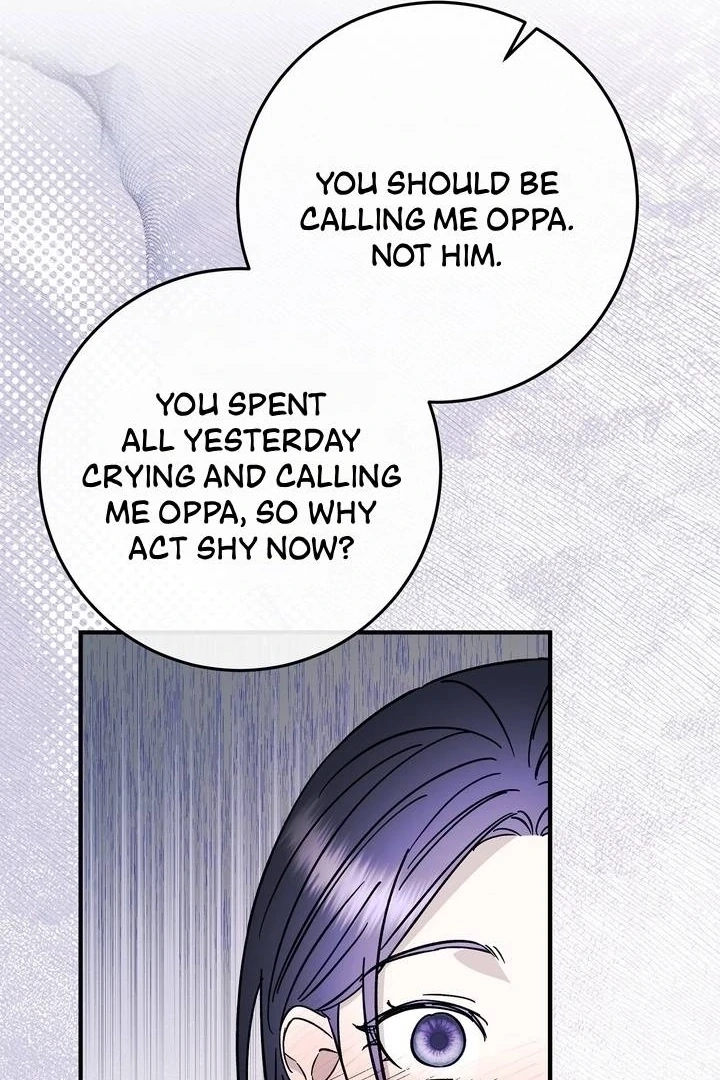 Read Night Offering chapter 22 image 68 on Lezhin