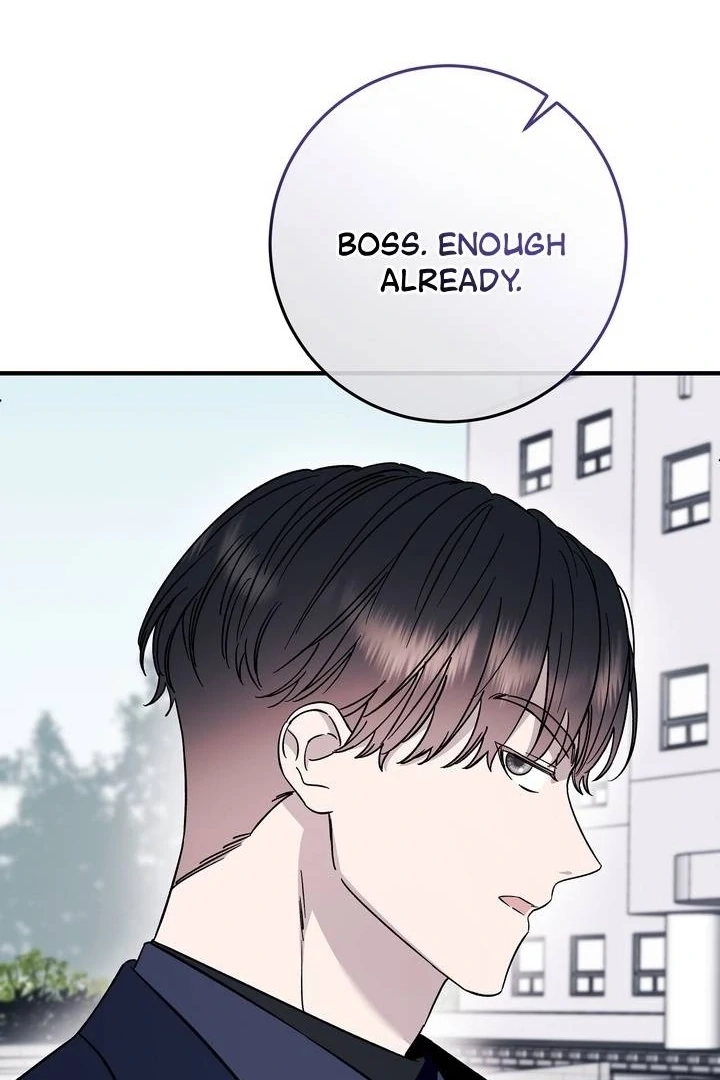 Read Night Offering chapter 22 image 70 on Lezhin