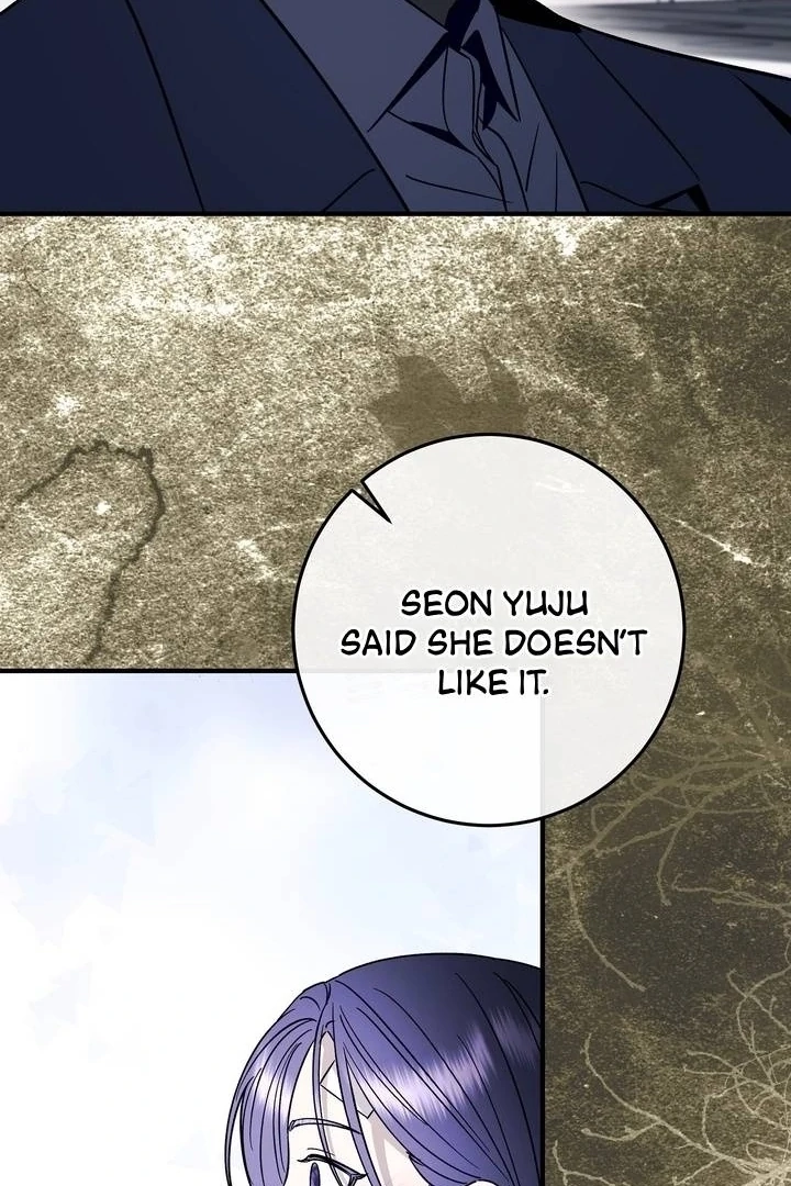 Read Night Offering chapter 22 image 71 on Lezhin