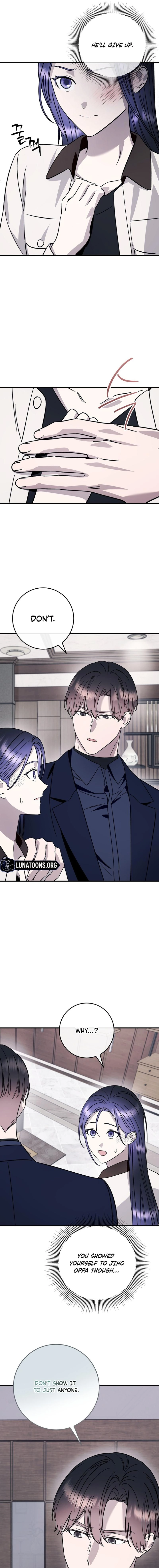 Read Night Offering chapter 23 image 10 on Lezhin