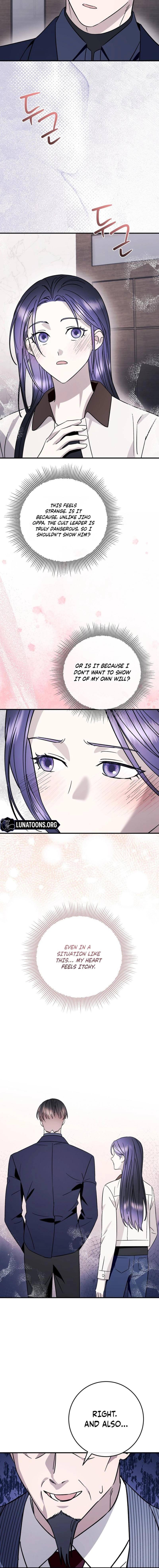 Read Night Offering chapter 23 image 11 on Lezhin