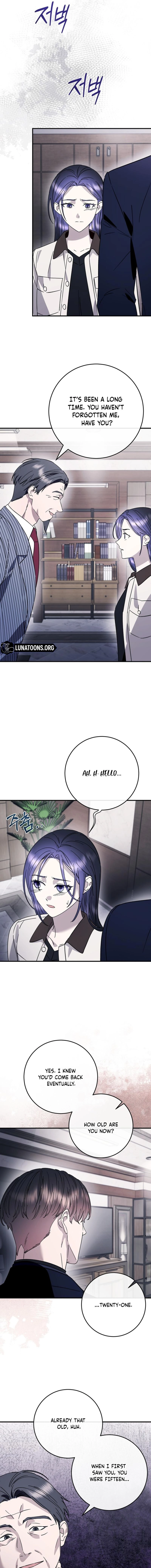Read Night Offering chapter 23 image 2 on Lezhin