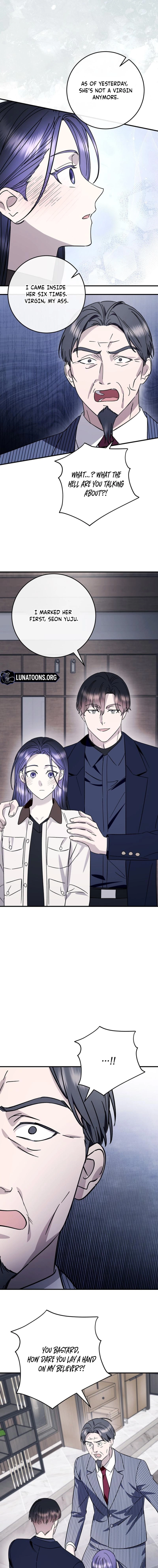 Read Night Offering chapter 23 image 4 on Lezhin
