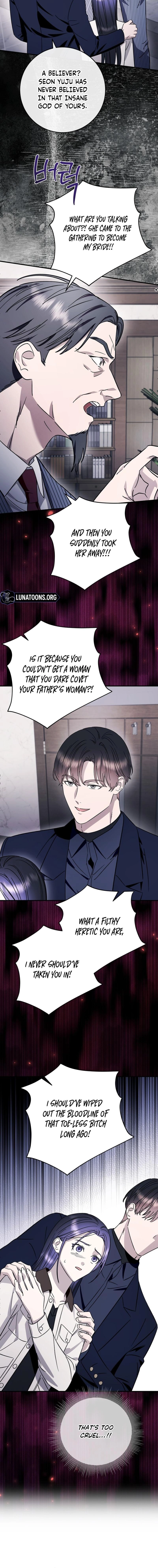 Read Night Offering chapter 23 image 5 on Lezhin
