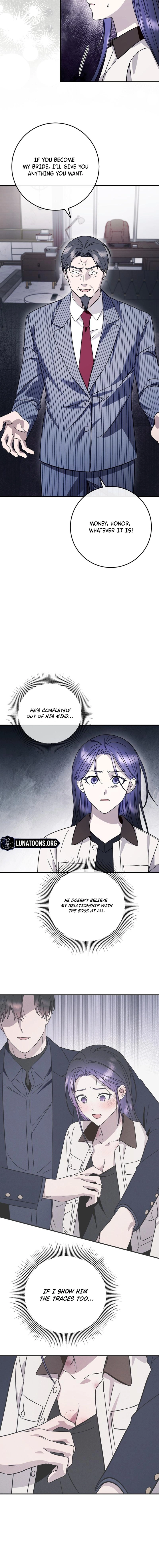 Read Night Offering chapter 23 image 9 on Lezhin