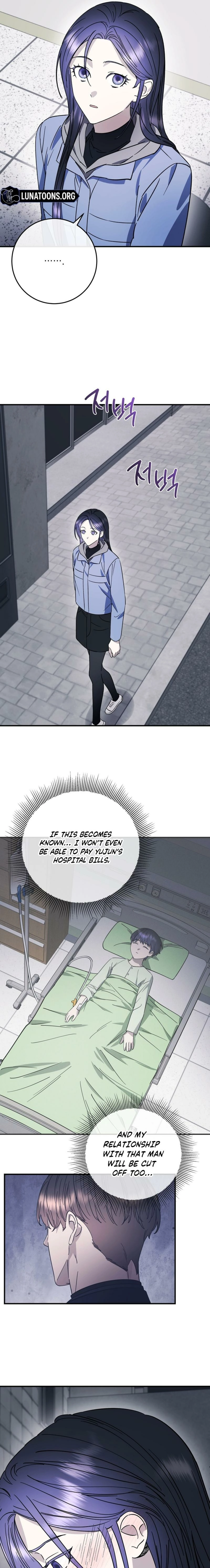 Read Night Offering chapter 24 image 12 on Lezhin