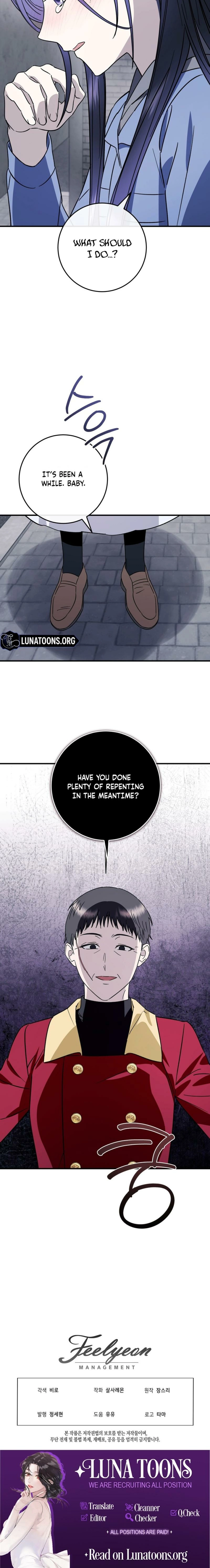 Read Night Offering chapter 24 image 13 on Lezhin