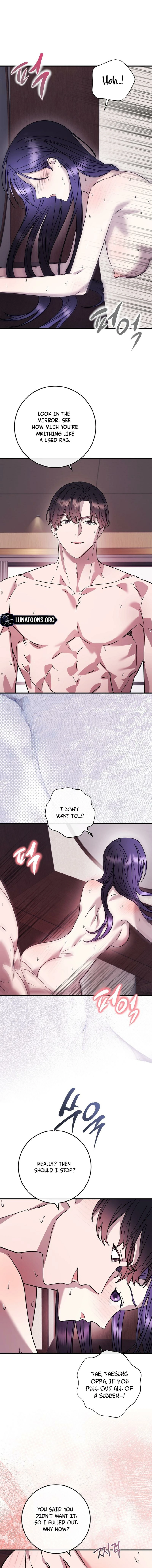 Read Night Offering chapter 24 image 2 on Lezhin