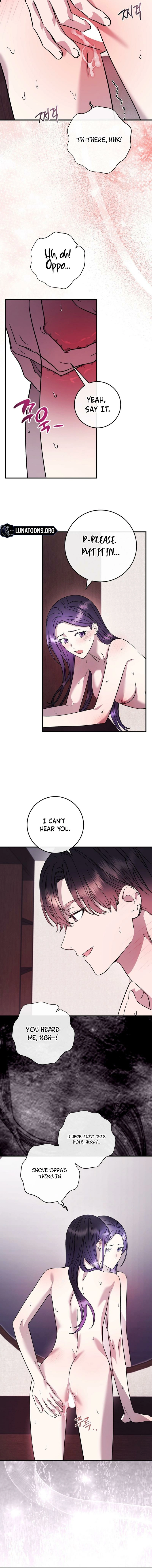 Read Night Offering chapter 24 image 3 on Lezhin