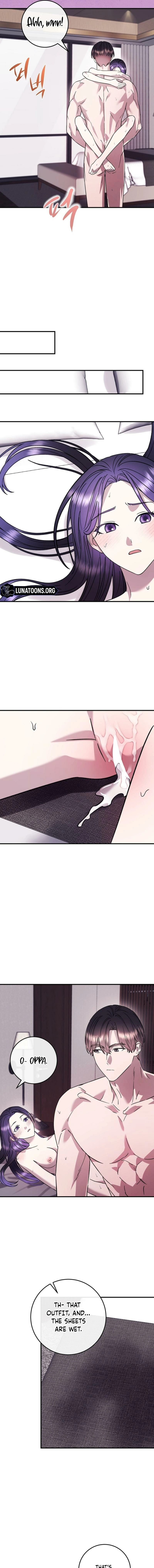 Read Night Offering chapter 24 image 6 on Lezhin