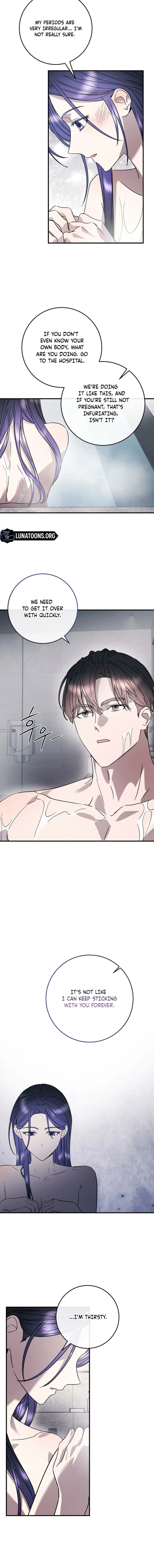 Read Night Offering chapter 24 image 9 on Lezhin