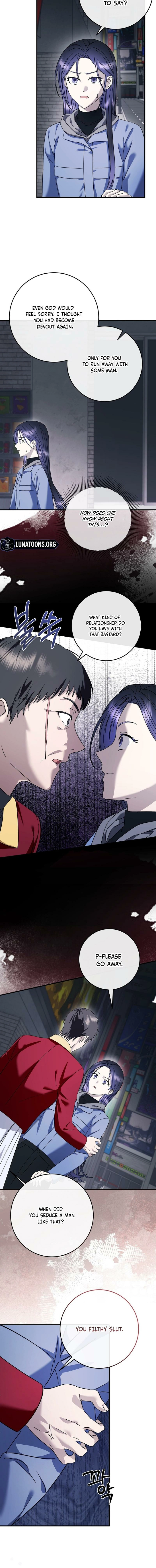 Read Night Offering chapter 25 image 1 on Lezhin