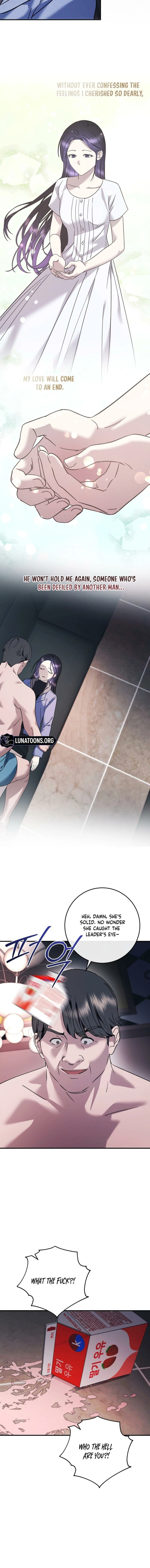 Read Night Offering chapter 25 image 11 on Lezhin
