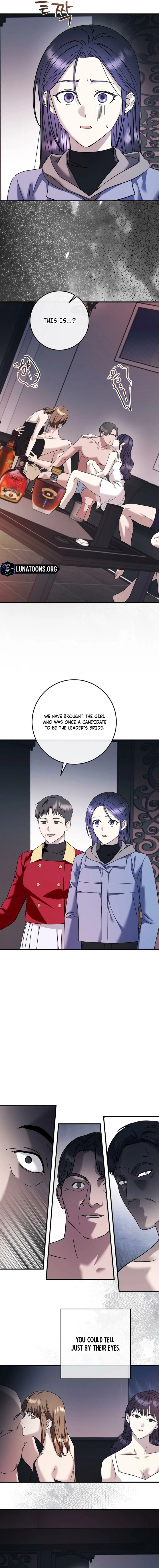 Read Night Offering chapter 25 image 4 on Lezhin