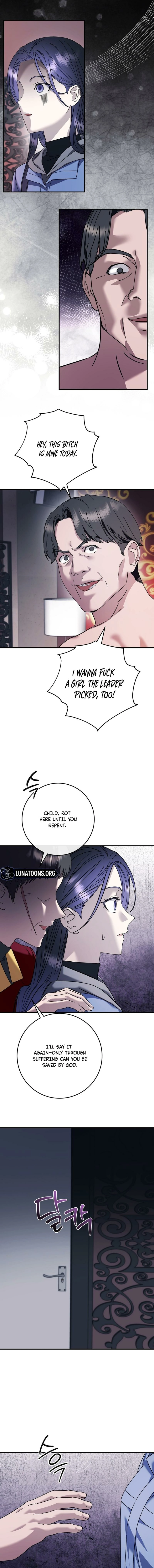 Read Night Offering chapter 25 image 6 on Lezhin