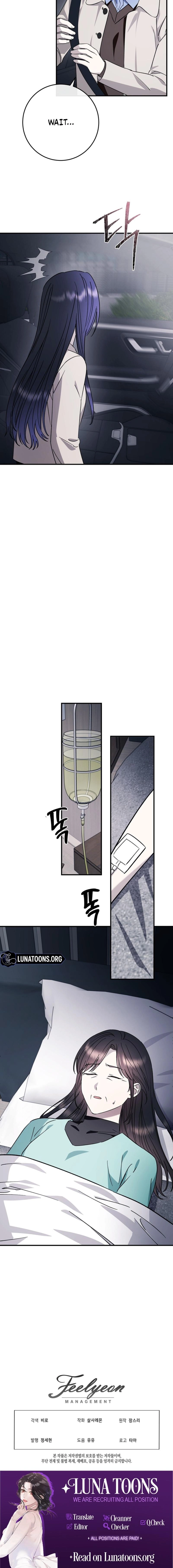 Read Night Offering chapter 26 image 13 on Lezhin