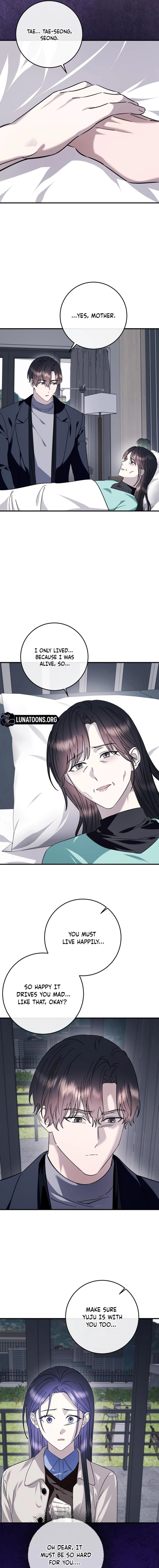 Read Night Offering chapter 27 image 2 on Lezhin