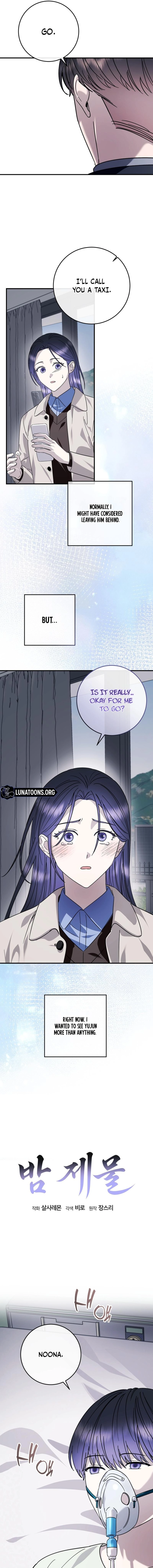 Read Night Offering chapter 27 image 6 on Lezhin