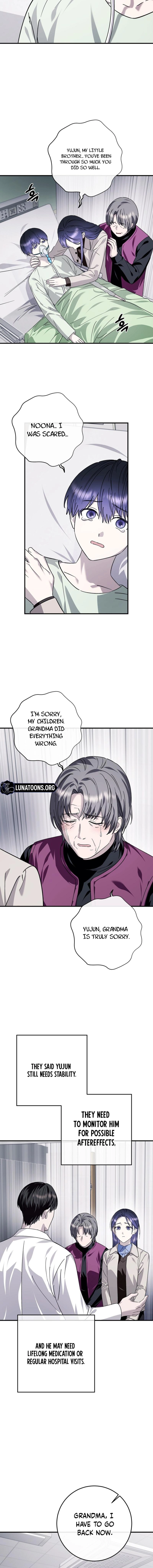 Read Night Offering chapter 27 image 7 on Lezhin