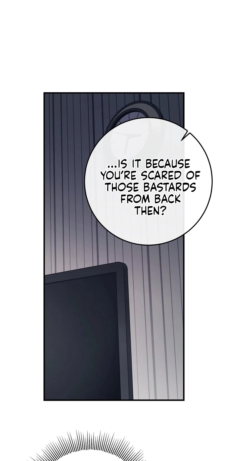 Read Night Offering chapter 28 image 11 on Lezhin