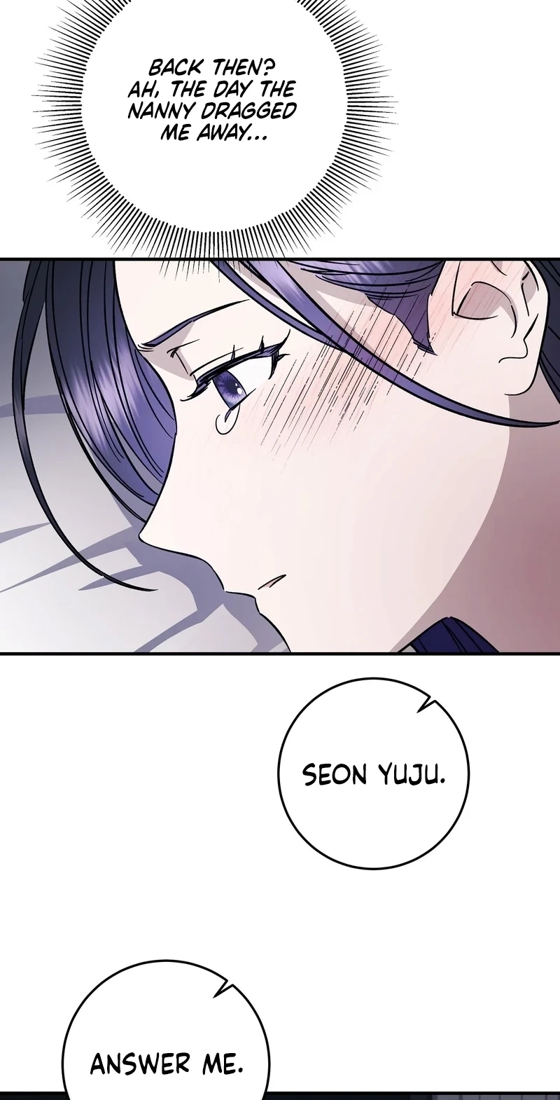 Read Night Offering chapter 28 image 12 on Lezhin