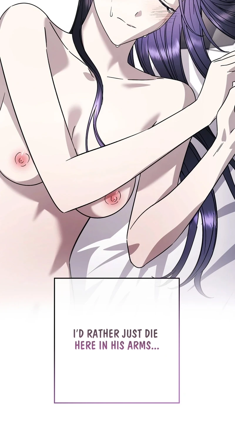 Read Night Offering chapter 28 image 24 on Lezhin