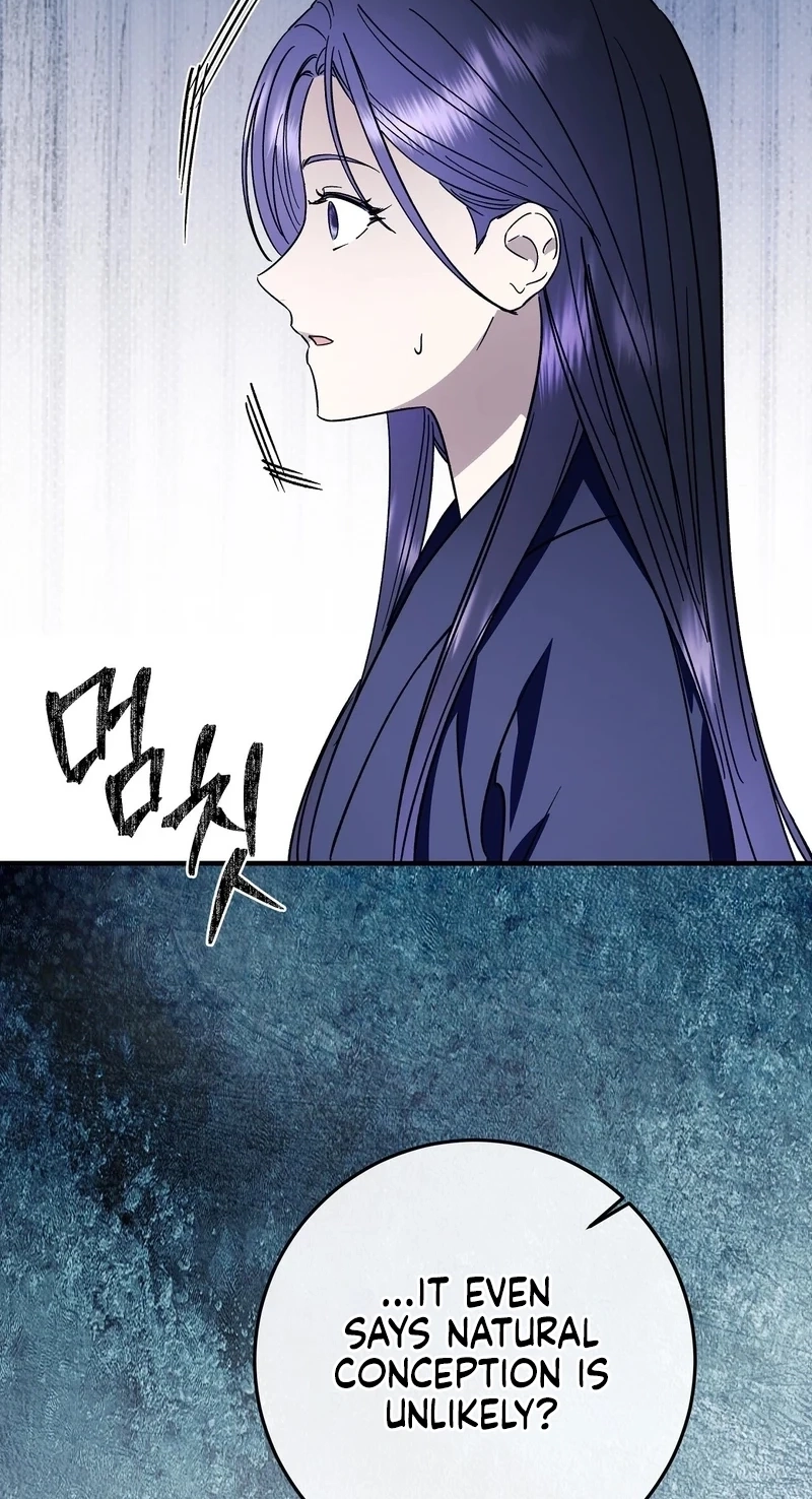 Read Night Offering chapter 28 image 33 on Lezhin