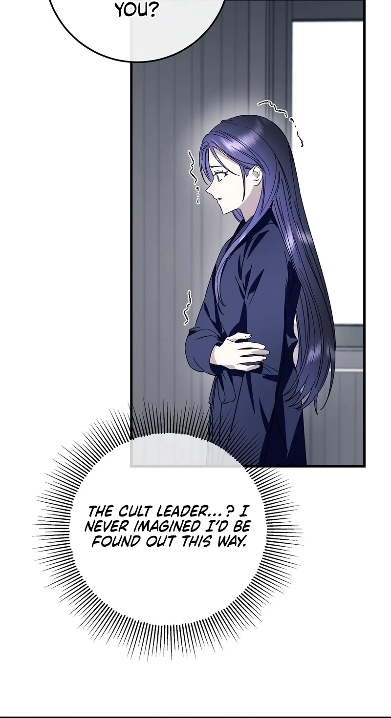 Read Night Offering chapter 28 image 37 on Lezhin