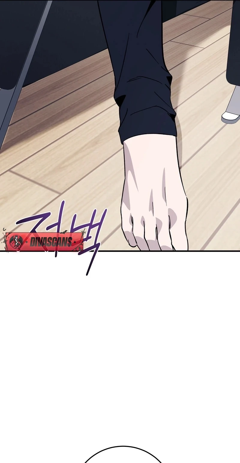 Read Night Offering chapter 28 image 38 on Lezhin