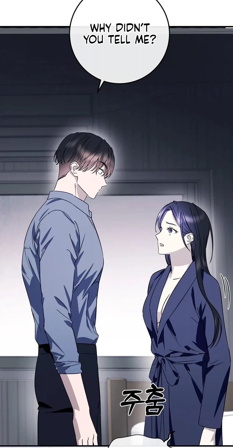 Read Night Offering chapter 28 image 39 on Lezhin