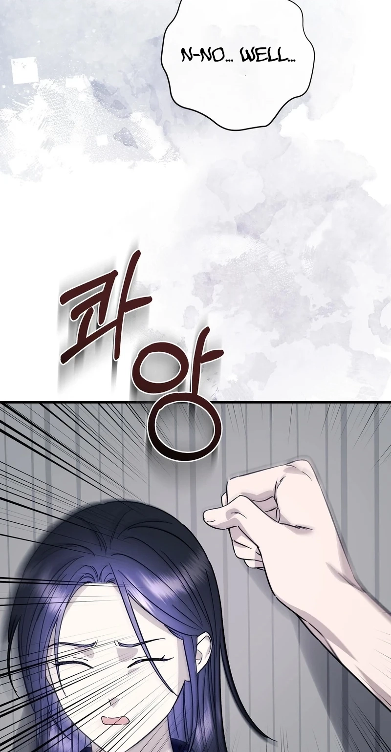 Read Night Offering chapter 28 image 40 on Lezhin